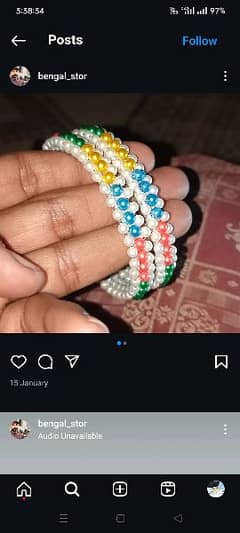 unique bangles