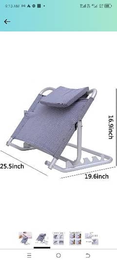 BackRest

Adjustable