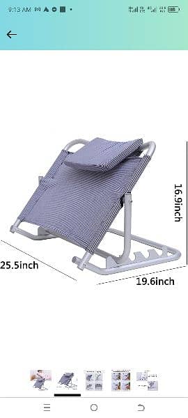 BackRest  Adjustable 0