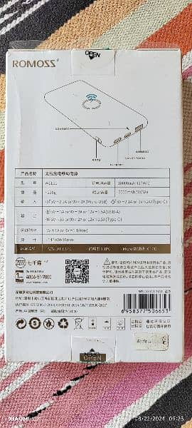 Romoss WSL 10 Wireless 1