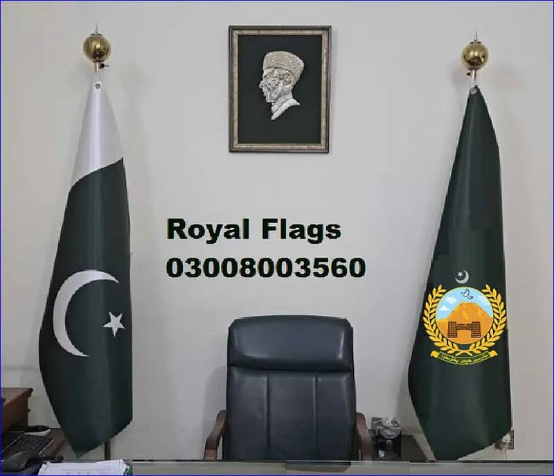 Luxurious Indoor Flag with Golden Pole Exquisite for Government Office 9