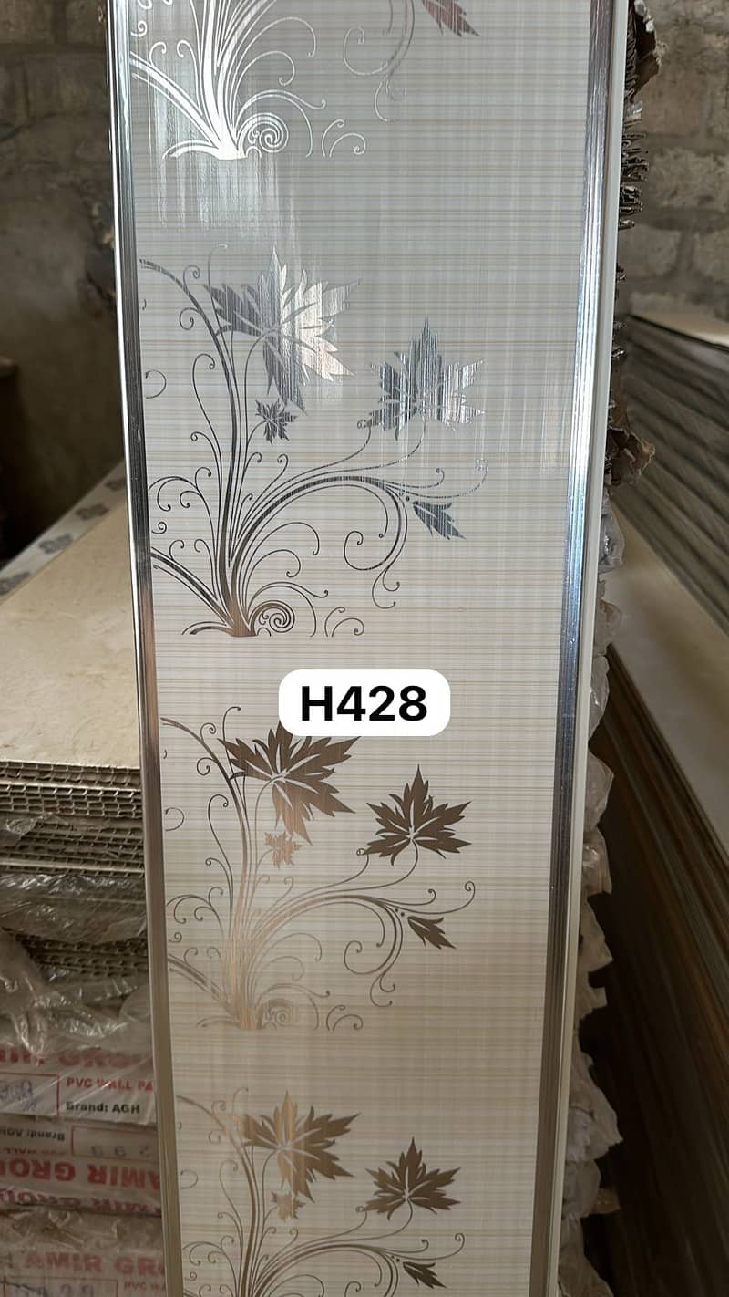 PVC wall Panel/Fluted Panel/WPC Wall Panel / WallPanel 9