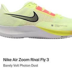 nike shoes 0