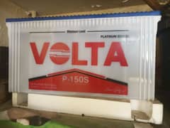 Volta Battery P-150 S