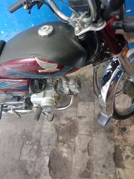 Honda 70cc 2