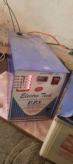 ups and battery