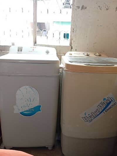 washing machine and dryer