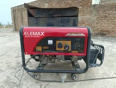 Honda Elemax SH 7600 Ex 6.5 KVA