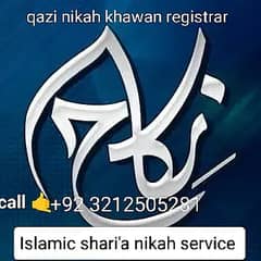 Nikah khawan service 0321 2505281 fee 8000