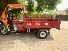 Lal din loader 2019 model best condition available for sale