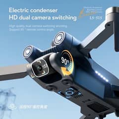 S1S Drone | Brushless Drone Camera