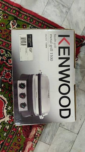 Kenwood grill 4