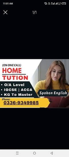 Home Tutor,Online Tutor,Home Tution,O/A level,Kg,Montess,IGCSE,English