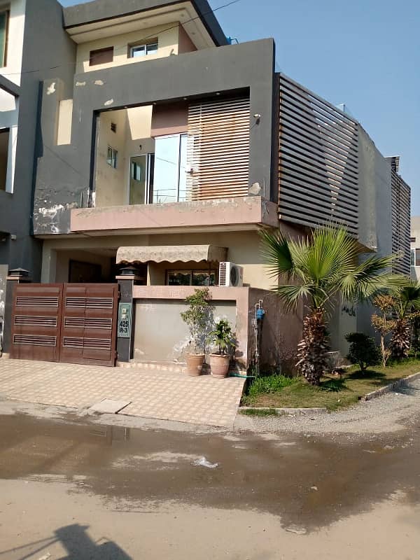 Prime Residential 5 Marla Corner House In Johar Town Phase 2 - Block R3 Lahore 1