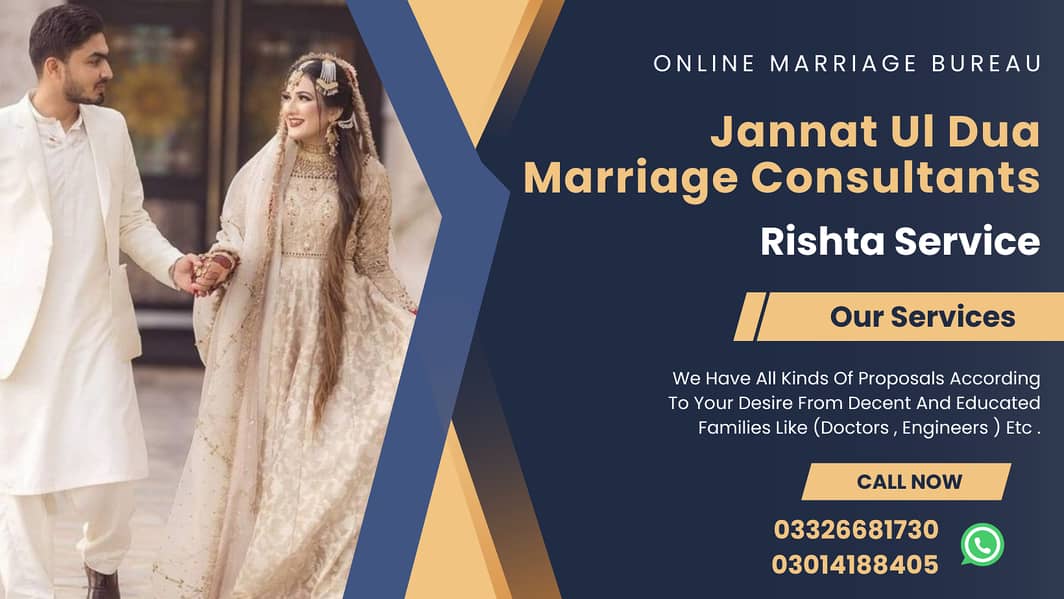 Marriage Bureau Services / Abroad Proposals / Online Rishta service 0