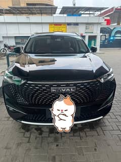 Haval H6 2024 0