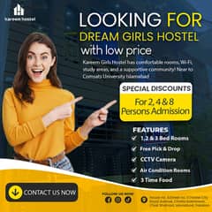 KAREEM GIRLS HOSTEL | HOSTEL CITY | CHAK SHAHZAD