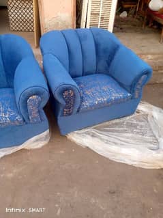 foam wala sofa aet