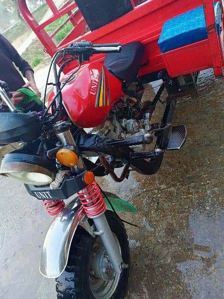 United 150cc loader for urgent sale 13