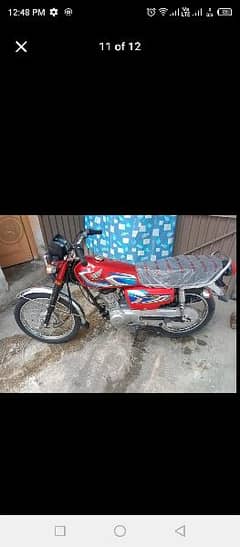 Honda 125 2022