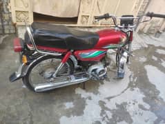 CD 70  Honda motorcycle in lush condition