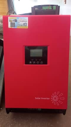 solar inverter