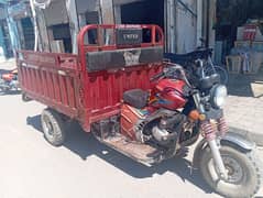 rickshaw 150cc