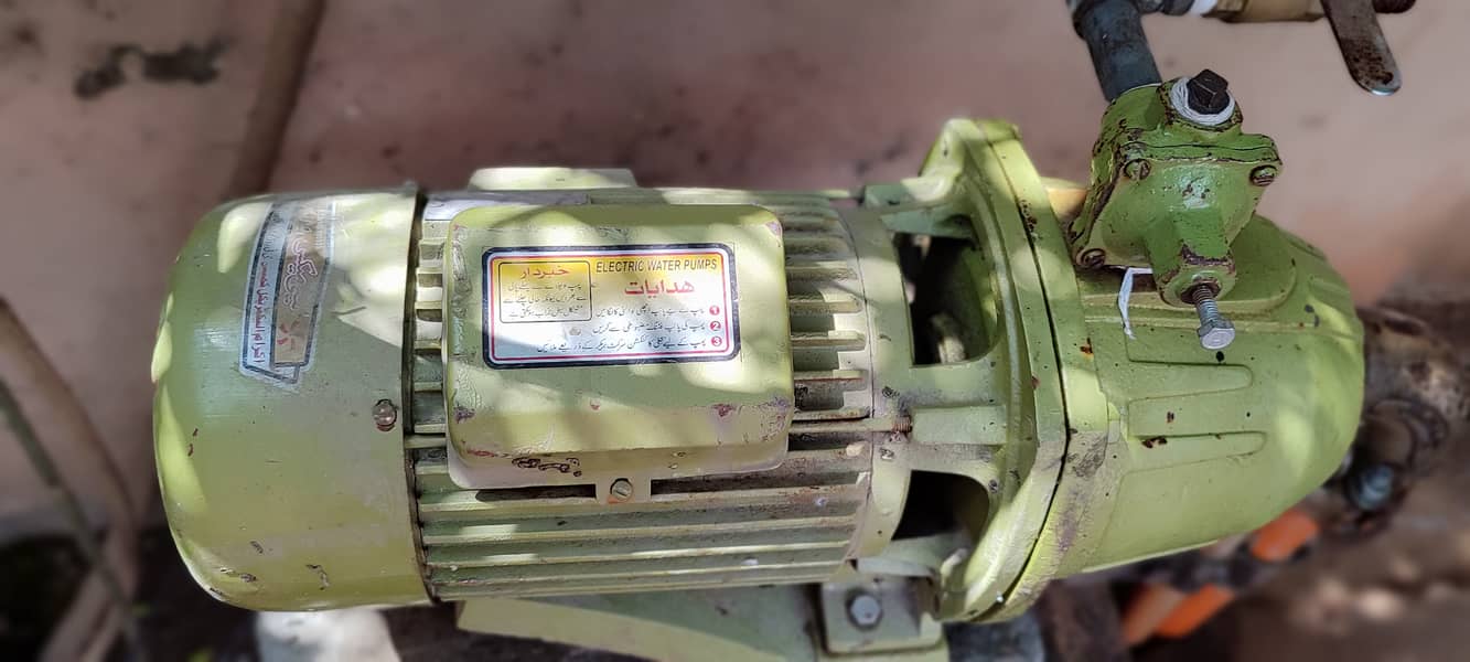 Water injector pump 0