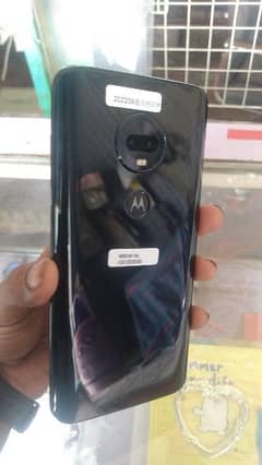 Motorola Moto G7 Plus - 4/64 Dual Sim