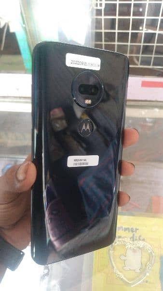 Motorola Moto G7 Plus - 4/64 Dual Sim 0