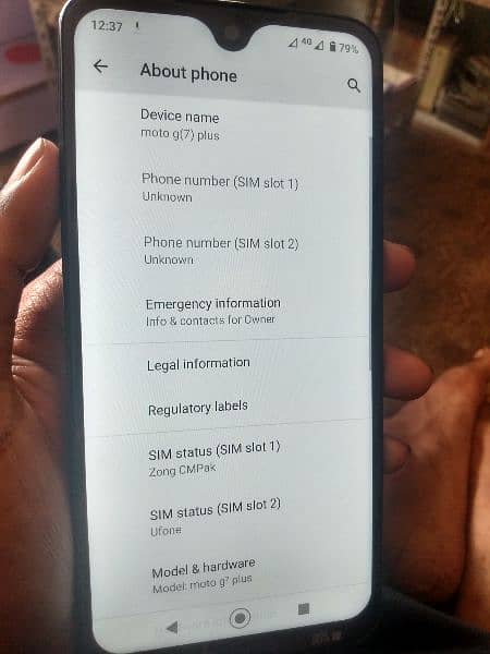 Motorola Moto G7 Plus - 4/64 Dual Sim 4