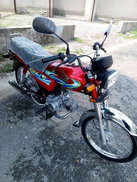 Honda 70 Baik 2024 - Standard - 1092289787