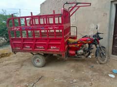 Loader Rickshaw for sale