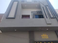 4 Marla Double Story House for Sale in Ayub Park, Okara