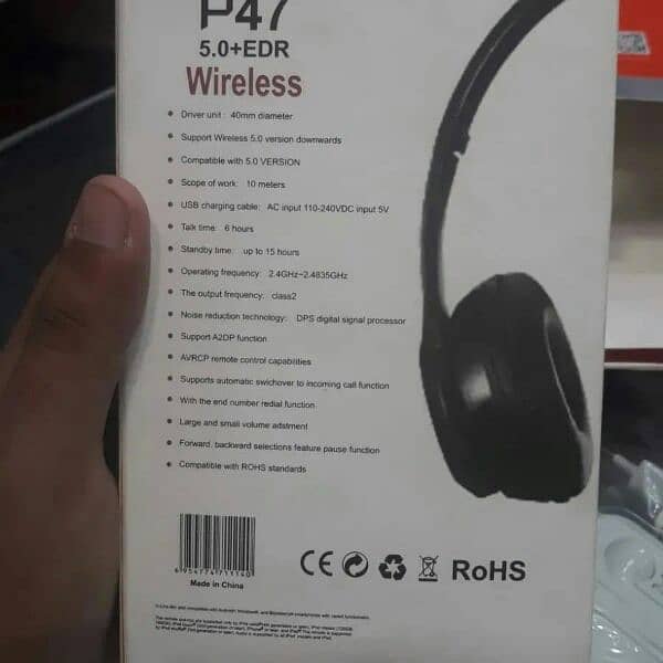 P47 Headphone 6