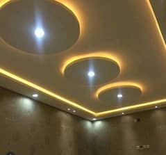 pop false ceiling | 2 x 2 false ceiling | Design