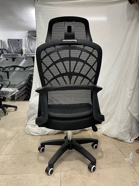 Budgetful luxury looking office chair 0