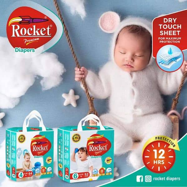 Rocket wives & diapers all size available 1