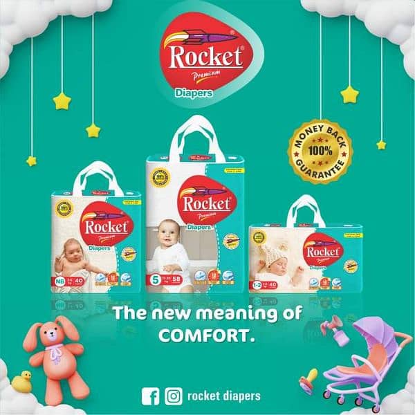 Rocket wives & diapers all size available 3