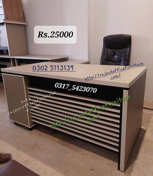 Rajput Furniture | Executive Tables Office Table Latest design 14