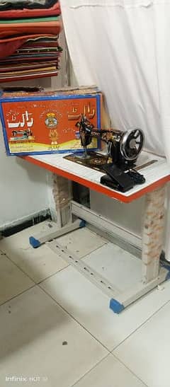 ROcket Sewing Machine