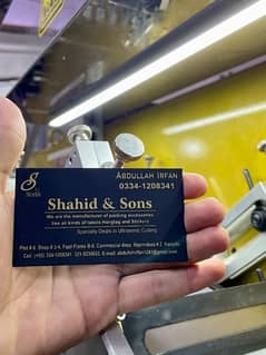 Shahid&Sons