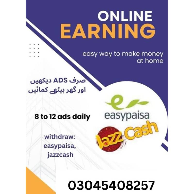 Home Based Online job Available Male & Females Students 03147301984 5