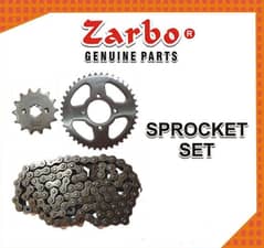 chain sprocket