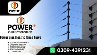 Electric fence Security System / Mobile | wifi | Gate Automation