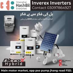 New Inverex Nitrox/ 6KW/8kw/12kw /Hybrid / UPS & Power Solutions/solar 0