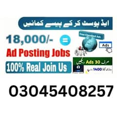 Home Based Online job Available Male & Females Students watsapp cv