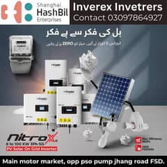 New Inverex Nitrox/ 6KW/8kw/12kw /Hybrid / UPS & Power Solutions/sola