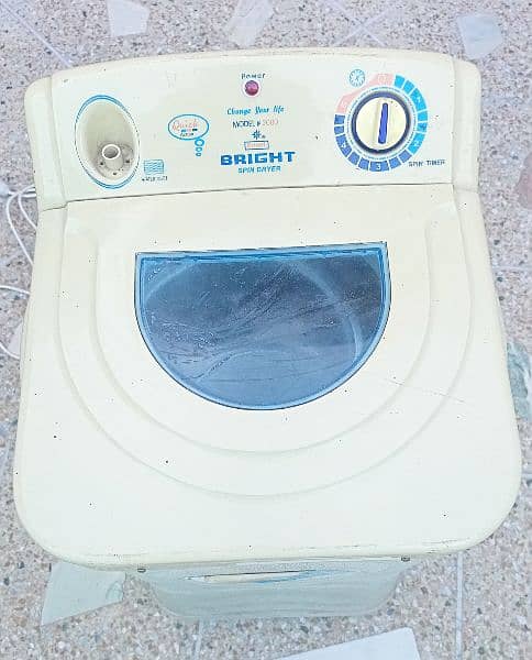 Bright Spin dryer (negotiable) 1