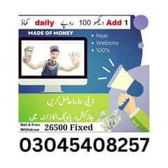 Home Based Online job Available Male & Females Students watsapp cv